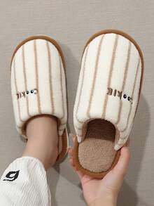 1. 男士冬季记忆棉绒毛拖鞋，男女通用情侣平底毛绒内衬闭趾家居拖鞋，室内外柔软条纹拖鞋