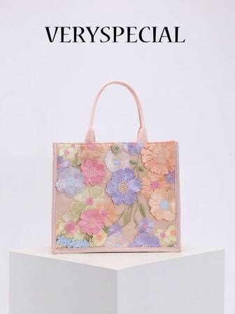 1 pieza Bolso de lino con parches de malla de lentejuelas de colores, diseño de bordado floral y de hojas de moda, bolso de hombro cuadrado de gran capacidad, bolso casual de playa y de compras (patrón floral distribuido al azar)