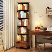 Biblioteca Giratoria Librero Organizador Libros Alto 173cm - Marrón - Ver 4
