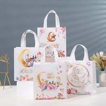 4pcs/8pcs/12pcs Star & Moon Pattern Gift Bags, Gift Tote Bags, Suitable For Festival, Arab Festivals, Islamic Festivals, Eid Mubarak, Ramadan
