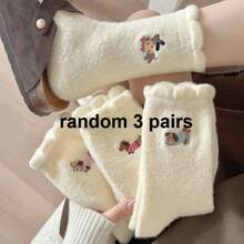 Warm Thermal Lined Embroidered Wool Blend Mid-Calf Socks For Women, Cute Puppy Design Cozy Sleeping Socks, Autumn/Winter - Multicolor - View 6