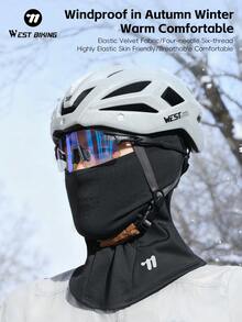 WEST BIKING 冬季保暖连帽面罩 防寒防风拉法帽 保暖内衬颈部保暖套 骑行头盔 自行车全脸面罩 - 黑色 - 查看 2