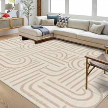Carpets - Beige - View 4