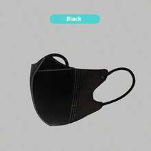 10pcs Black Non-Woven Fabric Masks, Breathable & Lightweight Design, Morandi Color, Suitable For Women, Individually Packaged - Black - View 3