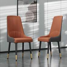 Leather Dining Chairs Set Of 2 : Faux Leather Upholstered Dining Chairs Elegant Luxury Ergonomics Thick Seat High Back Large Chair For KitchenDining Living Room Orange And Grey - Orangegray - View 1