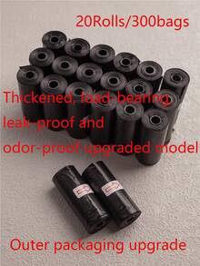 5/10/20 Rolls Thickened Leak-Proof Dog Poop Bags, Small Dog & Cat Pooper Scooper Bags, Outdoor Cleaning