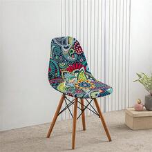 Printed Eames Chair Cover, Irregular Shaped Seashell Chair Slipcover, Washable For Home, Restaurant - Paisley - View 3