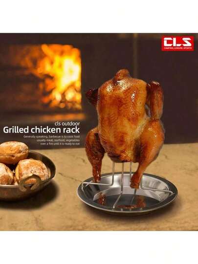 1个不锈钢烤架 - 多功能烧烤鸡架，带滴油盘，适用于烤架和烤箱 - 不粘、可折叠、耐用，是户外露营和家庭烧烤的理想之选，也可用于圣诞火鸡烧烤