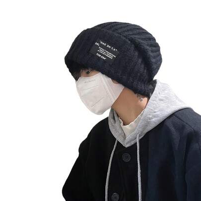 Men's Warm Winter Knitted Beanie Hat Couples Unisex Style Big Circumference Warmth Guaranteed