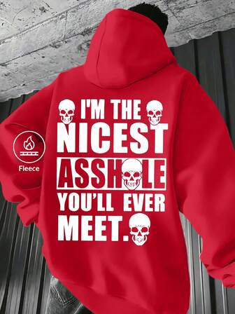 1件加大码男士标语骷髅印花长袖抽绳口袋休闲连帽衫，秋冬季