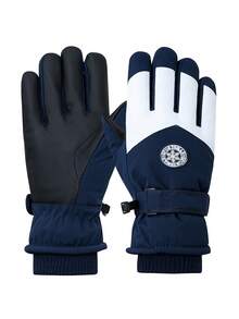 CarrKen Men's Winter Ski Gloves, Cold-Proof & Warm, Touchscreen Compatible, Adjustable Wrist Strap, Suitable For Skiing, Snowboarding And Motorcycle Riding, Winter Fashion Accessory, Durable, Ideal For Outdoor Sports