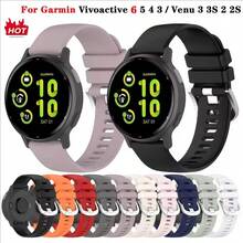 شريط استبدال سيليكون 22 مم ل- Garmin Vivoactive 6/5/4/4s، Venu 3/2/2s/3s، Forerunner 970/165، Amazfit GTR 4/3 Pro/2/2E، Amazfit Pace/Stratos 3، Galaxy، Honor Watch Magic، Mi Watch - 22mm - مشاهدة 1