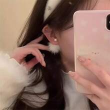 1-Pair Women's Solid Milk White Plush Pom-Pom Copper-Plated Stud Earrings - 2026 New Bestseller Elegant High-End Feel Earrings For Winter Parties & Dating - Một cặp màu trắng - Xem 2
