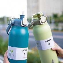 Insulated Water Bottles For Outdoor - 彩色 - 查看 6