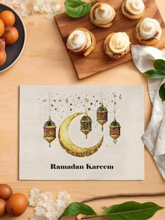 1/4件斋月主题餐垫 - 现代亚麻餐垫，饰有月亮和灯塔图案，耐热，是斋月家庭聚餐和招待客人的理想之选，也可用于厨房和餐厅装饰，体现斋戒元素。