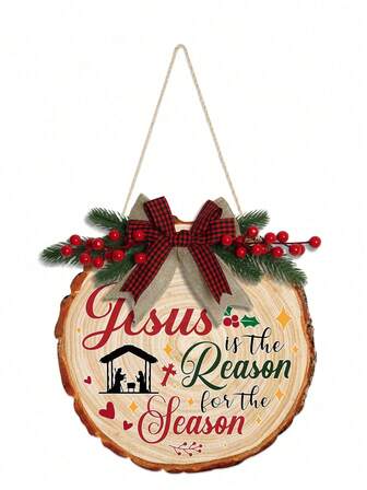 Putuo Decor 1 pieza Jesús es la razón de la temporada Coronas de madera Decoración de pared, Señal colgante de madera de anillo anual para decoración de puerta principal del hogar, porche, estilo rústico, 11.8 X 11.8 pulgadas, regalo de Navidad