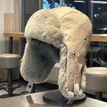 1pc Unisex Vintage Leather Ear Flap Hat, Thick Warm Winter Windproof Trapper Hat For Men & Women, Suitable For Riding, Motorcycle, Northeast Winter Gear