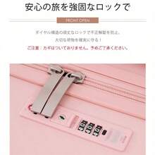 スーツケース MSサイズ フロントオープン 機内持ち込み キャリーバッグ USBポート付き ドリンクホルダー付き かわいい ストッパー付き ダブルキャスター 軽量 静か 女性 頑丈 海外 4日〜7日用 小型 おしゃれ - グレー + ABS1 - チェックする 9