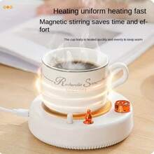 二合一 USB 供电磁力搅拌加热杯垫，55°C 恒温控制，自动磁力搅拌，USB 供电，小巧设计，适用于咖啡和茶
