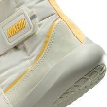 Nike Flex Advance Boot (PS) Casual Shoes For Toddler Boys, DD0304-100 - White - View 8