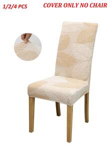 1/2/4 Stücke Jacquard Stoffstuhlbezüge, elastisch & abnehmbar, Blattmuster, schützt Ihre Stühle und verleiht einen modischen Touch, geeignet für Zuhause, Büro, Studium, Hotel und andere Anlässe, Stuhlhussen - Verschiedenfarbig - Übersicht 2