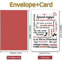 Exclusive Thank You List For Best Friends "Love Full Grid" I Will Always Love You "Emotional Expression Cards Between Best Friends Creative Cards, Fun Cards, Anniversary Affective Cards, Enveloped Thank You Cards, Birthday Greetings Cards, Blank Cards - Sets - View 1