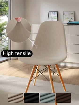 1 st vattentätt möbelöverdrag i mjölksiden, modern design, klassisk minimalistisk stil, enfärgat, hög elasticitet, heltäckande, tvättbart mjukt skyddande överdrag, lämplig för stolar i matsal, fest, sovrum, hotellrumsinredning