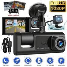 1 件，行车记录仪前部和内部，3 通道汽车行车记录仪，1080P FHD DVR 汽车仪表盘摄像头带循环录制，2 英寸显示屏，不包括 SD 卡电池容量 150mAh