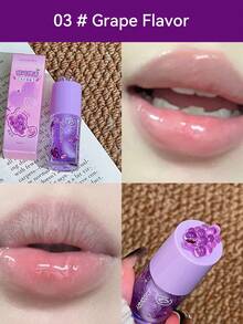 缤纷果冻唇油 - 多种水果口味，水润亮泽，滋润柔滑，日夜持久亮泽妆效 - 彩色 - 查看 15