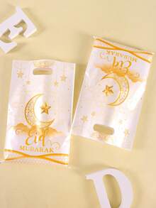 10/20/50 قطعة أكياس هدايا عيد مبارك، تصميم القمر والنجوم الذهبية البيضاء، أكياس بلاستيكية مع مقابض، ديكور رمضان للمنزل، هدايا حفلة عيد الفطر لتغليف الهدايا، أكياس تسوق للبيع بالتجزئة، ديكورات عيد الفطر 2026 مستلزمات الحفلات، أعياد عربية، أعياد إسلامية - متعدد الألوان - مشاهدة 9