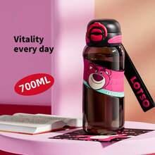 Disney Bình nước trẻ em  700ml dùng cho trường học Bình nước thể thao uống trực tiếp cho học sinh tiểu học nắp lớn - Nhiều màu - Xem 5