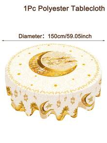 1pc, Ramadan Kareem Polyester Tablecloth, Round-150cm White Golden Moon Star & Eid Lantern Design Tablecover, Eid Celebrations, Eid Al-Fitr & Eid Al-Adha Holiday Table Decor, Family Gathering, Festive Kitchen, Home & Kitchen Decor, Ramadan Mubarak 2026 Party Supplies - Multicolor - View 3