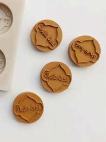 1pc Ramadan Star & Moon Shaped Silicone Mold With Arabic Text