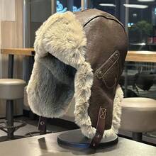 1pc Unisex Vintage Leather Ear Flap Hat, Thick Warm Winter Windproof Trapper Hat For Men & Women, Suitable For Riding, Motorcycle, Northeast Winter Gear
