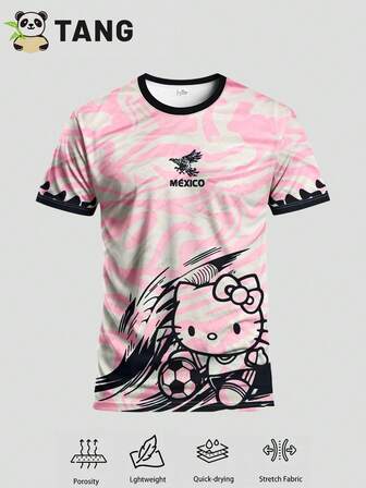 Maglia da calcio da uomo in stile cartone animato del Messico e felpa sportiva comoda con girocollo, adatta per partite di calcio, allenamento, uso casual e vacanze, regalo
