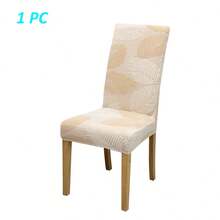 1/2/4 Stücke Jacquard Stoffstuhlbezüge, elastisch & abnehmbar, Blattmuster, schützt Ihre Stühle und verleiht einen modischen Touch, geeignet für Zuhause, Büro, Studium, Hotel und andere Anlässe, Stuhlhussen - Verschiedenfarbig - Übersicht 9