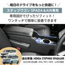 Car Center Console & Armrest Storage - Black - View 2