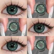 MILLCREEK Mill Creek 两片装彩色软性隐形眼镜，多种颜色可选，包括蓝色、棕色和绿色，融合了东西方美学。这款隐形眼镜为年抛型，适合日常妆容、节日及其他场合。 - 墨綠色 - 查看 3