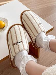 1. 男士冬季记忆棉绒毛拖鞋，男女通用情侣平底毛绒内衬闭趾家居拖鞋，室内外柔软条纹拖鞋