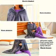 RAF 三档温度调节灰色电热毯，可机洗，USB供电，带过热保护，适用于沙发、床、旅行、办公室和家庭使用，是馈赠佳品。 - 彩色 - 查看 8