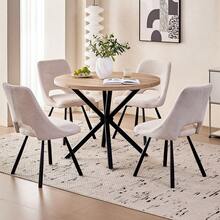 Dining Chairs Set Of 4 - Modern Boucle Upholstered Kitchen Chairs With Cut-Out Back Design, For Dining Room/Living Room/Restaurant/Home Daily Use - 杏色 - 查看 7