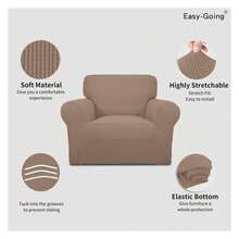 Stretch Chair Sofa Slipcover 1-Piece Couch Sofa Cover Furniture Protector Soft With Elastic Bottom For Kids, Pet. Spandex Jacquard Fabric Small Checks Chair, Camel - Multicolor 1596 - View 2