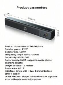 HP WS10 Pro 音箱 長條桌上音箱 家用重低音立體聲 遊戲電競炫彩燈暢玩 - 黑色 - 查看 7