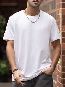 Men's Solid Color Crew Neck Short Sleeve Casual T-Shirt, Summer - White - View 3