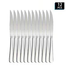 8/12件套加厚不锈钢牛排刀，高品质不锈钢牛排刀，锯齿牛排刀，耐用餐刀，优雅经典设计，适用于切割肉类、牛肉，镜面抛光，可用洗碗机清洗 - 彩色 - 查看 11