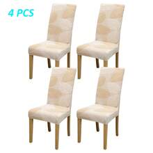 1/2/4 Stücke Jacquard Stoffstuhlbezüge, elastisch & abnehmbar, Blattmuster, schützt Ihre Stühle und verleiht einen modischen Touch, geeignet für Zuhause, Büro, Studium, Hotel und andere Anlässe, Stuhlhussen - Verschiedenfarbig - Übersicht 10