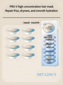 Pantene 潘婷深海泡泡Pro-V强效保湿发膜，净化（12ml*8） - 藍色 - 查看 4