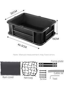 WEST BIKING 铝合金自行车篮，承重力强，后置篮设计稳固，适合骑行通勤、购物搬运。