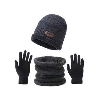 1 pieza/Set de 3 piezas Gorro de punto, bufanda y guantes de invierno, gorro de doble capa elástico y cálido + bufanda + guantes, adecuado para el calor invernal, regalo de Navidad, regalo de Año Nuevo, conjunto cálido para exteriores, color del forro aleatorio (Estilo 1 - Estilo 3 Colores aleatorios). Ropa de invierno para hombre