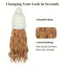针织帽，配有长波浪卷发接发，加厚内衬，20英寸合成假发，可拆卸发片，保暖绒球，适合女性冬季佩戴，自然风格 - 彩色 - 查看 13